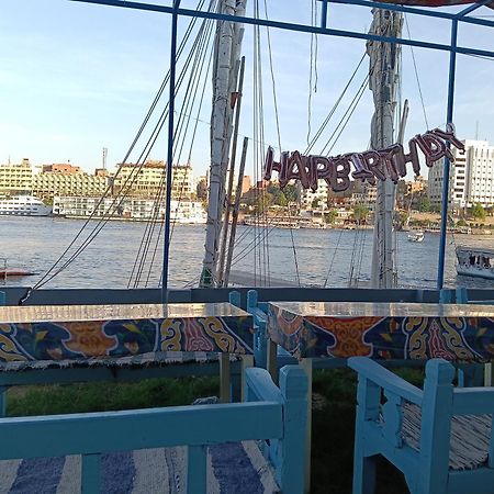 Onaty Narty Guest House Assuan Exterior foto