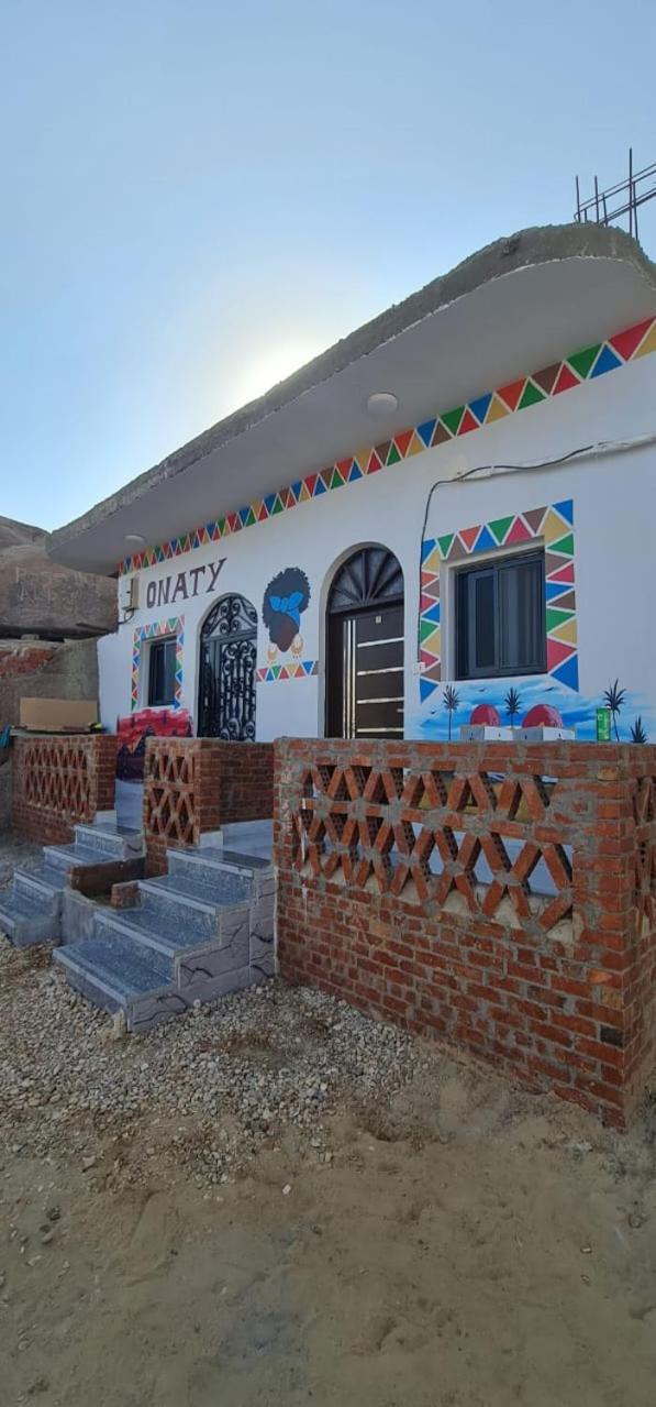 Onaty Narty Guest House Assuan Exterior foto